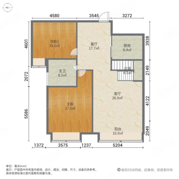 敏捷华美国际4室2厅2卫100㎡南北140万