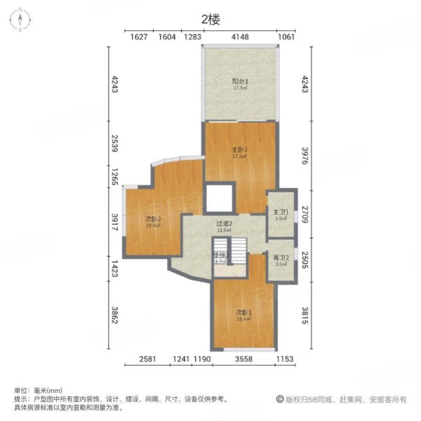 珊瑚湾畔(别墅)5室2厅4卫334㎡南北3030万