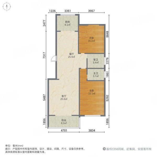 金鸞御景城2室2廳2衛154.78㎡南北130萬