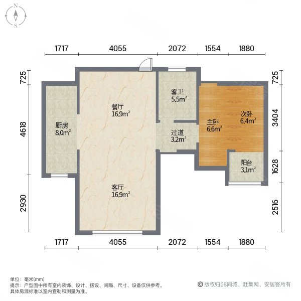 清华园(博山)2室2厅1卫87.51㎡北49.8万