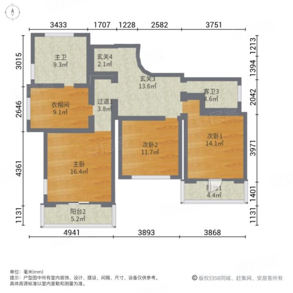 佘山银湖别墅4室3厅4卫296㎡南北2200万