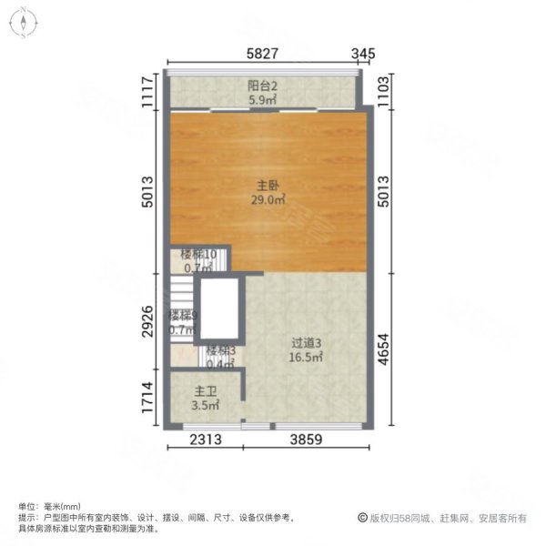 绿地空港GIC4室2厅3卫152.97㎡南北230万