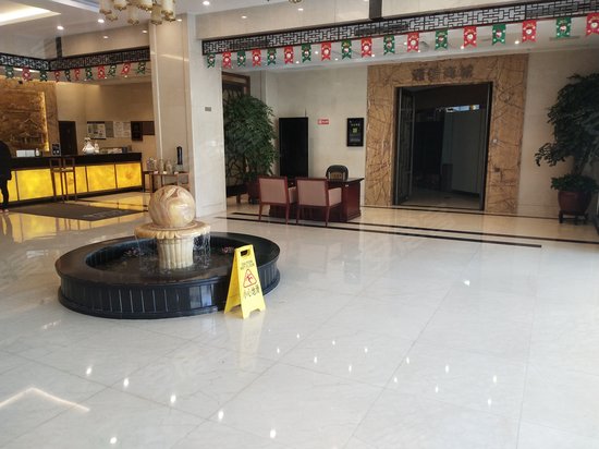 杭州海外海通信大厦 