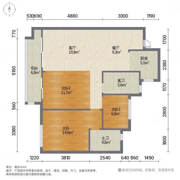 奥园铂誉府3室2厅1卫107㎡南北128万