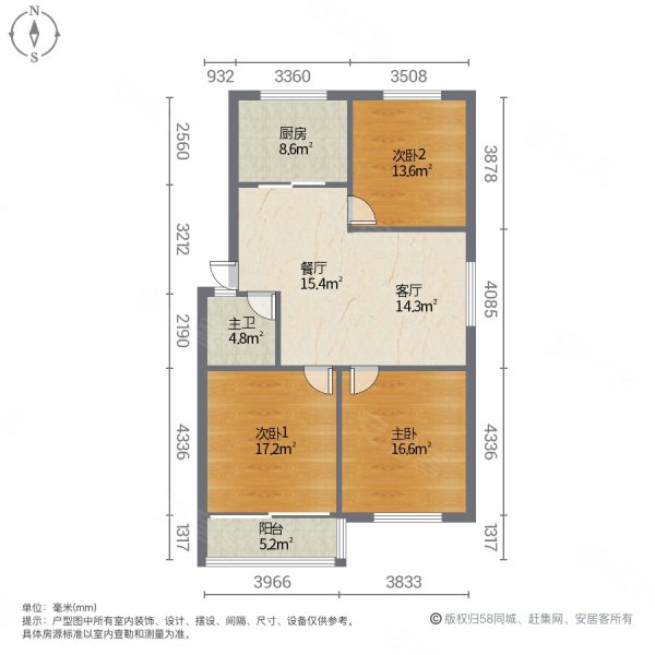 紫薇园3室2厅1卫101.76㎡南北130万