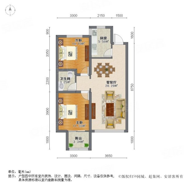 润景园著二手房,100万,2室2厅,1卫,87.88平米-太原安居客