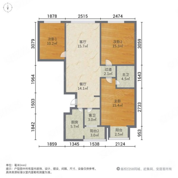 石家庄鑫界王府户型图图片