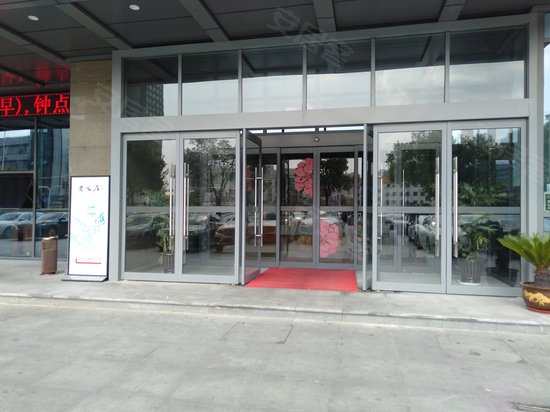 弇州府(商住楼)