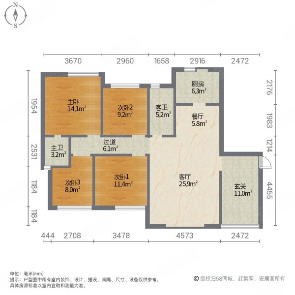 成都新力翡翠湾户型图图片