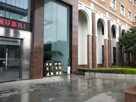 智尚国际服装产业园