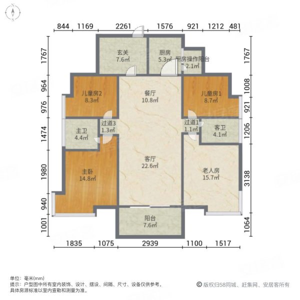 华侨城中心标杆桥城水岸4房双龙抱珠户型送入户花园