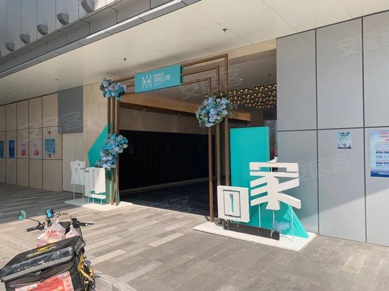 招商前海领尚公馆 