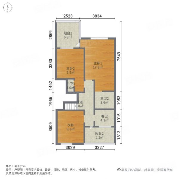 碧水豪庭5室2厅5卫279㎡南248.8万