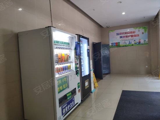 葛洲坝微客公馆(商住楼) 