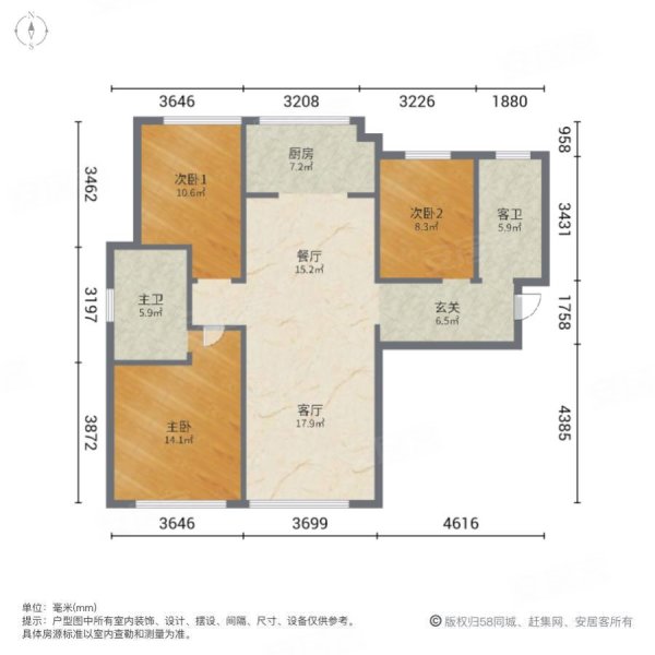 星耀五洲琥珀银滩3室2厅2卫126.79㎡南北89.9万