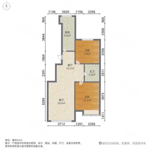 万达华府(平房)2室2厅1卫88.42㎡南北60万