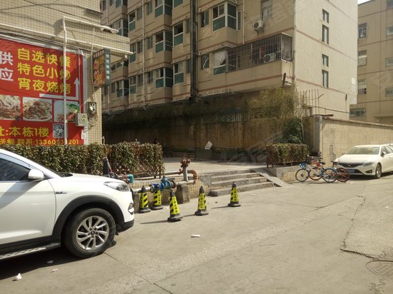 万丰西部创业园 