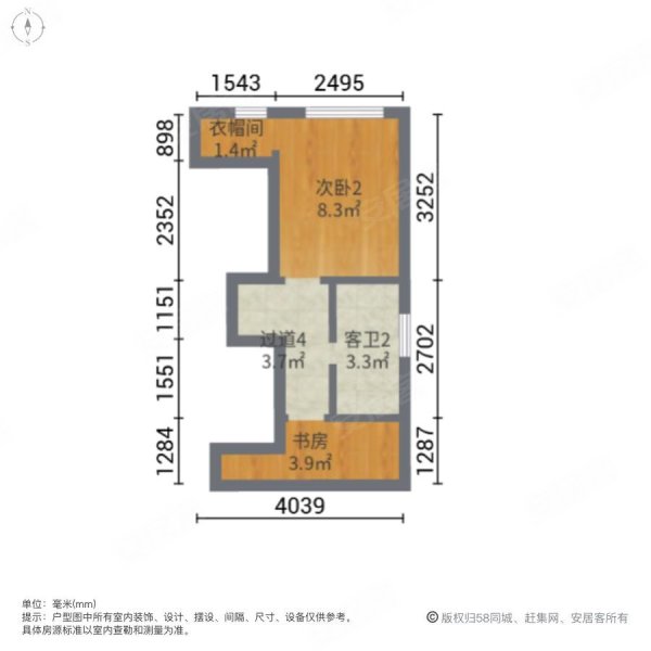 协信阿卡迪亚天骄观邸4室2厅3卫132.37㎡南北308万