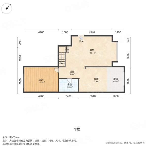 首府观邸3室2厅2卫62.21㎡东85万