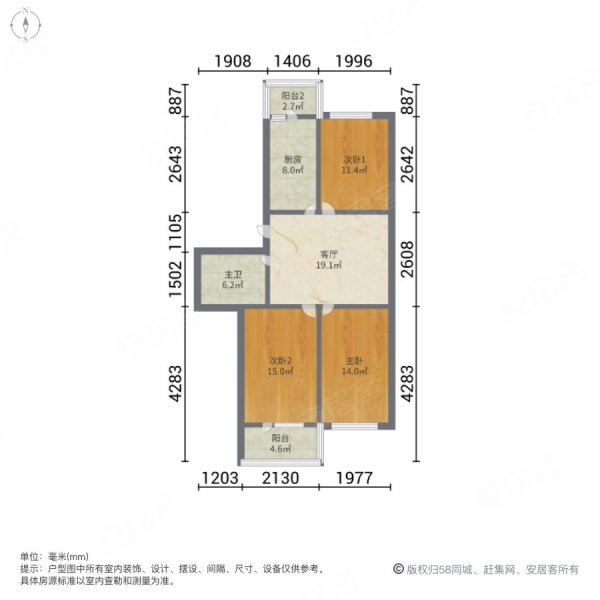 花场小区3室1厅1卫147.94㎡南95万