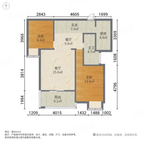 曙光星城c区