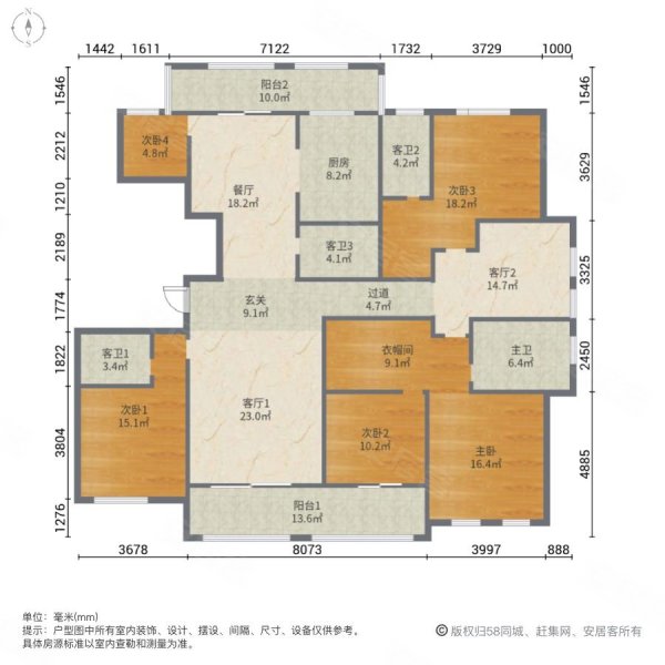 鄭州房產網>鄭州二手房>鄭東新區二手房>鄭東新區周邊二手房>鴻園玉蘭