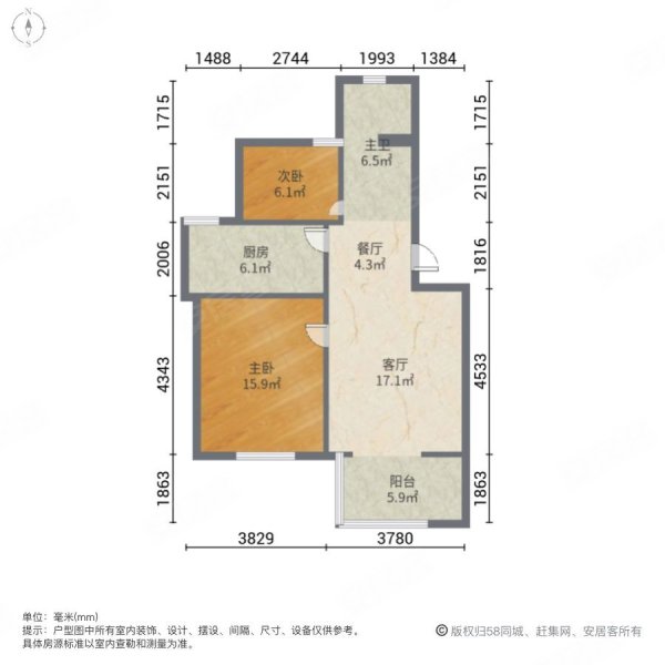 如意家园(云龙区)2室2厅1卫73.62㎡南北35万