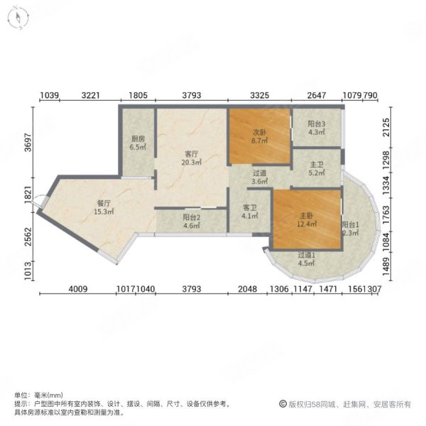 云报记者村2室2厅2卫110㎡南北42万