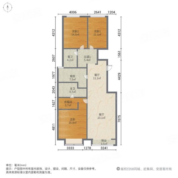 太原万科蓝山南区