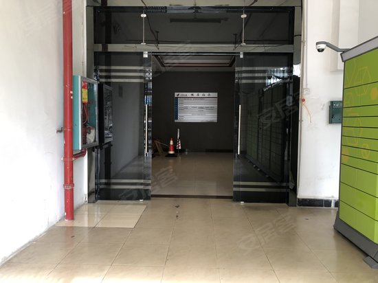 科园大厦(办公) 