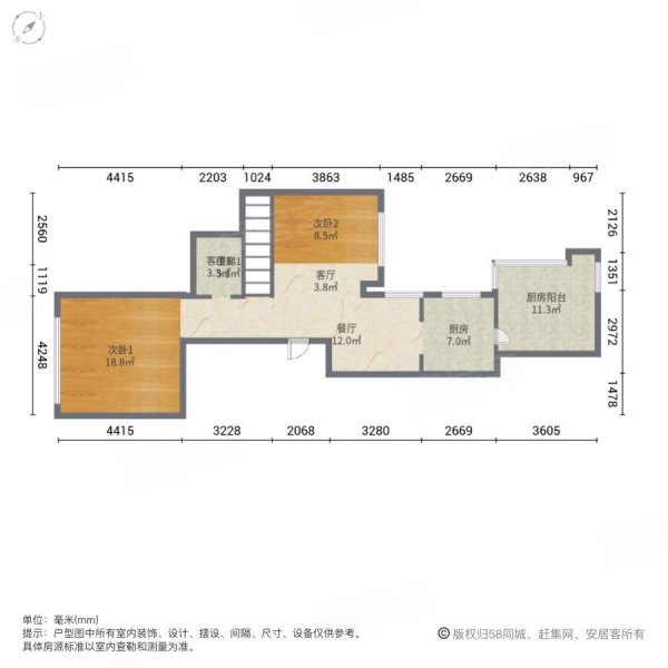 福清西区万达旁融侨观邸12874平4房2厅2卫有钥匙