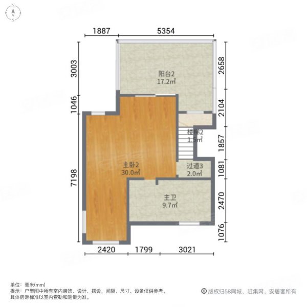 御湖半山5室2厅4卫260㎡南158万