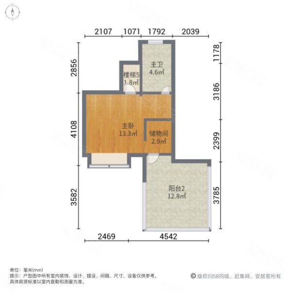 佘山珑原(别墅)4室2厅3卫258㎡南北1250万