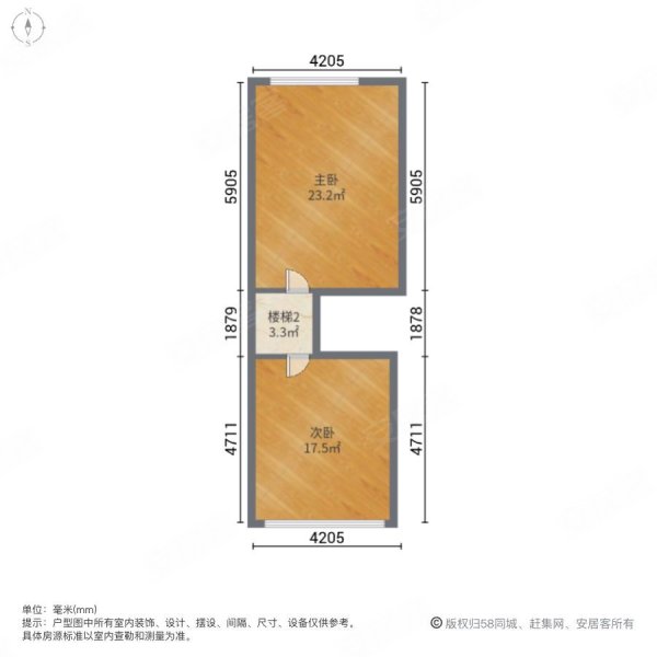明发悦庭2室2厅1卫48㎡南北52万