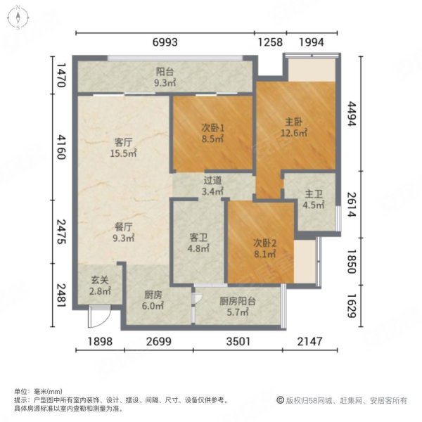 花滩一号超大阳台朝小区中庭坐南朝北采光通风非常好