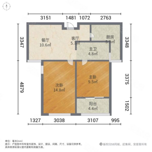 锦绣嘉苑户型图图片