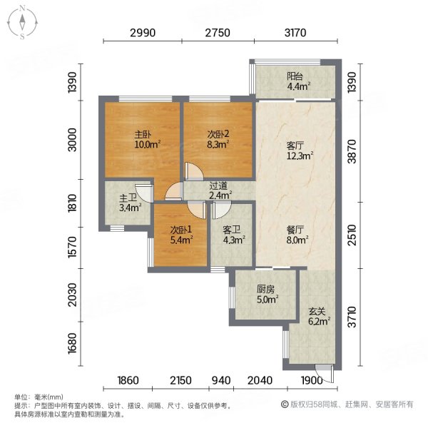 时代倾城100平三房出售145万价格可谈商业配套齐全