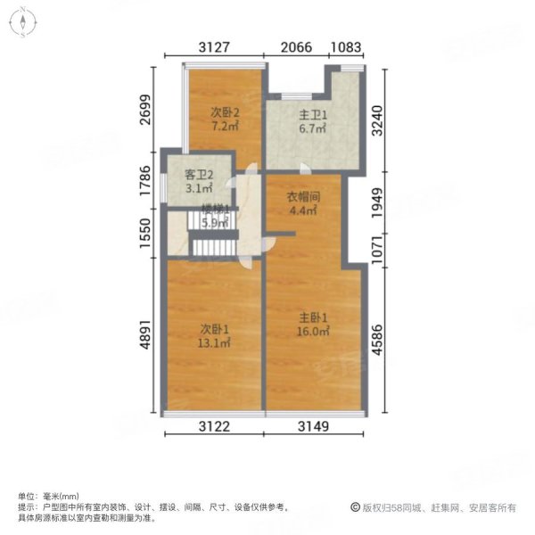 溪涪和院一期4室2厅4卫284㎡南北298万