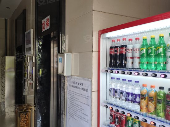 喜盈门豪威公馆(商住楼) 