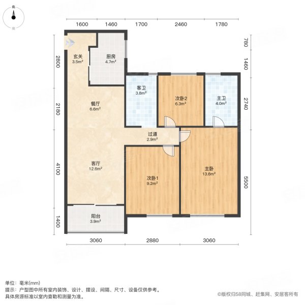 金华中南君启户型图片