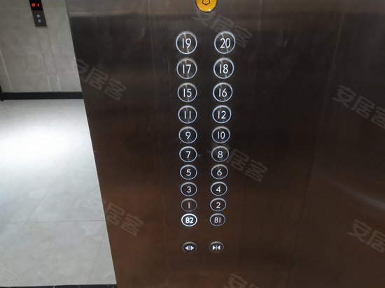 星光耀广场(办公) 