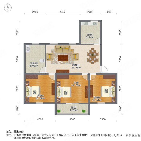 徐窑花园3室1厅1卫106㎡南北41万