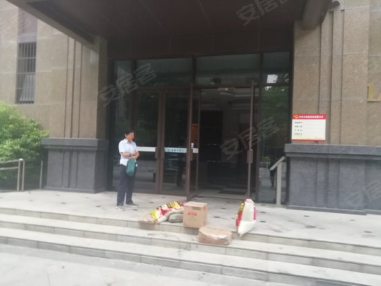 高速滨湖时代广场 