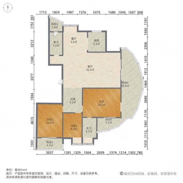 金桥澎湖湾小区3室2厅2卫184㎡南北162万