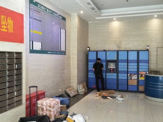 汉口城市广场SOHO公寓 