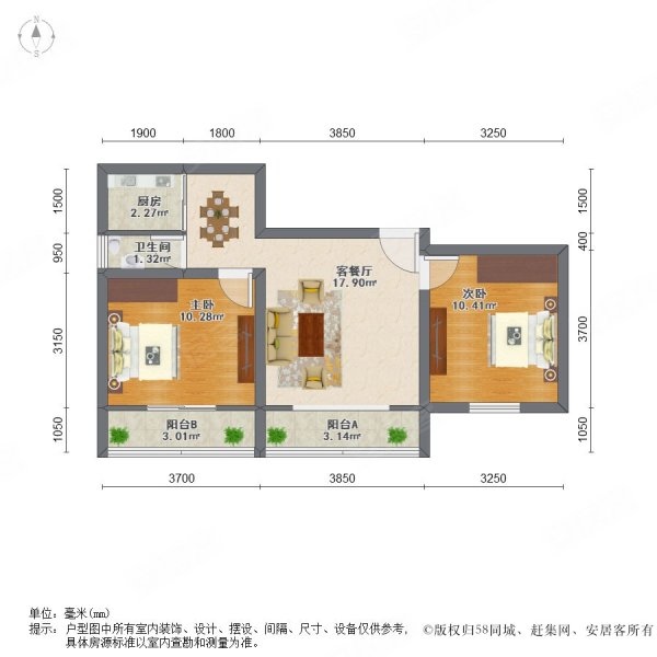 翰林缘2室2厅1卫96㎡南北180万