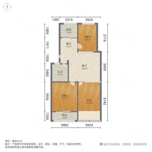 恒信伯爵公馆坊子商品住宅小区绿化高高楼层视野好