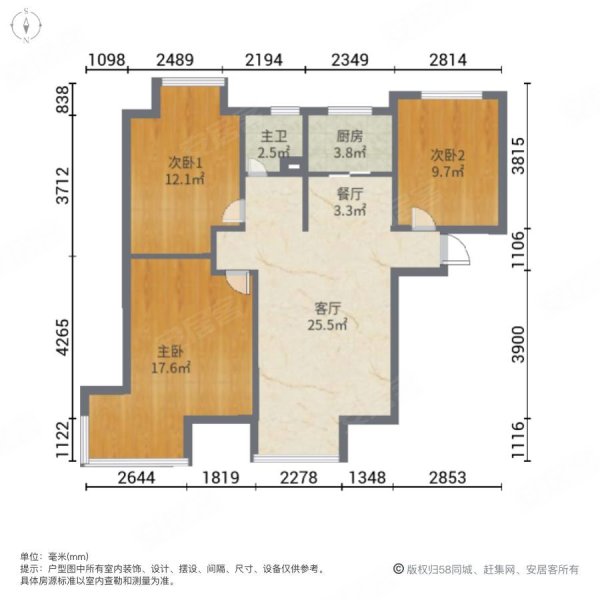 荣盛坤湖郦舍户型图图片