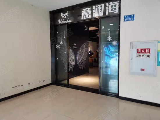 财信渝中城(商住楼) 