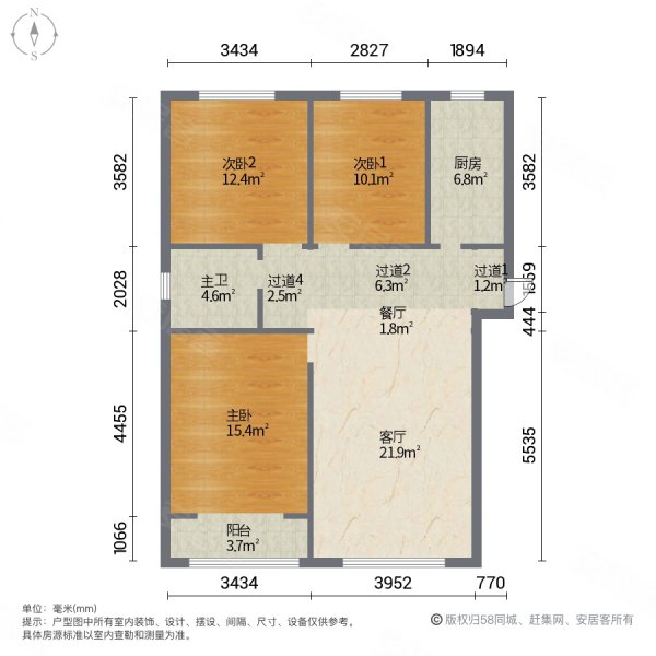 御景华庭3室2厅1卫117㎡东南76万